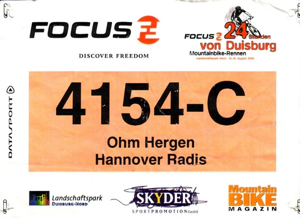 logo duisburg 2007